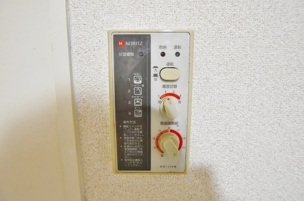 シャトレ東新町 その他20