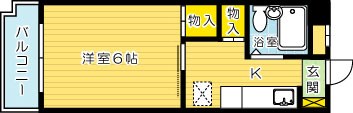 プレアール南小倉 501号室 間取り