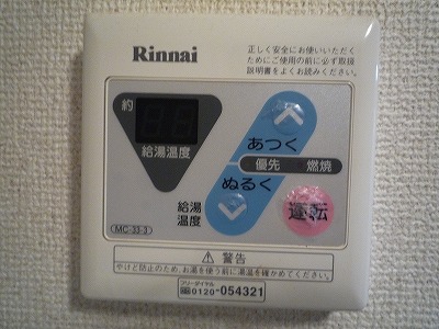 ハイツＭＥＧＵＭＩ その他6