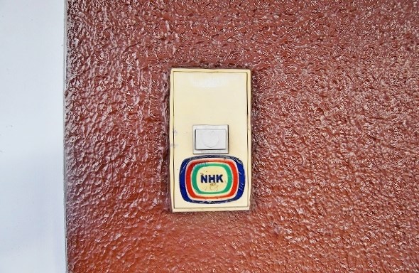 コーポ円（まどか） その他3