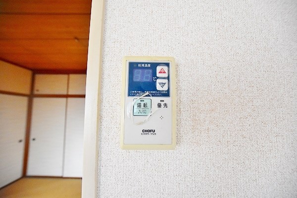 コーポ円（まどか） その他23