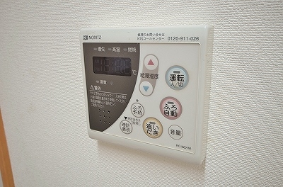 メゾンド・ファミーユ門司港 その他4