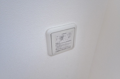 メゾンド・ファミーユ門司港 その他29