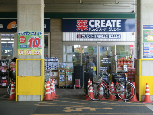 キーハウスエイム 周辺画像1