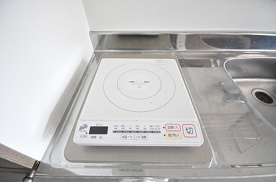 ウインズ竪町 その他7