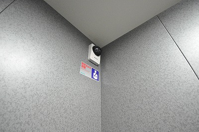 ウインズ竪町 その他15