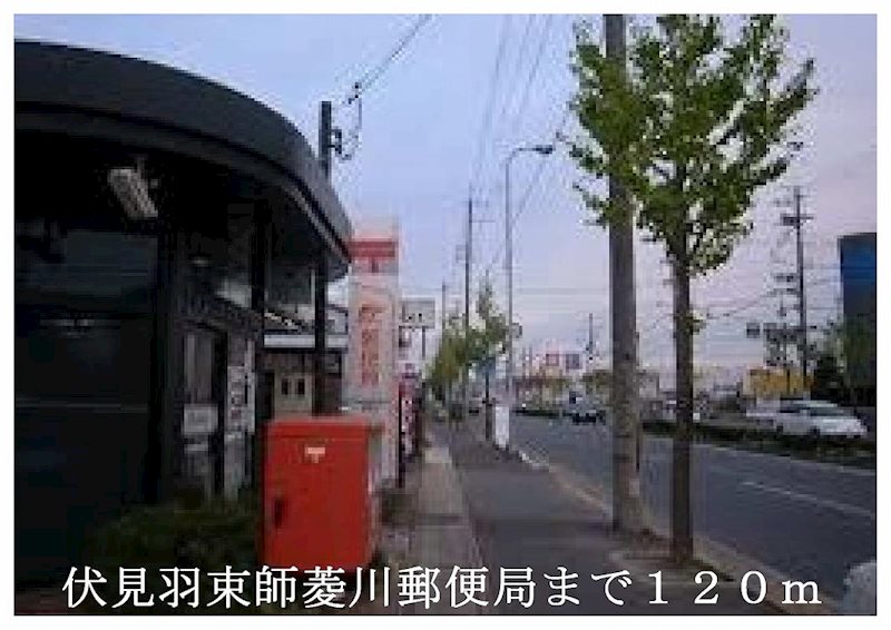 Nourish　Cosiyo その他