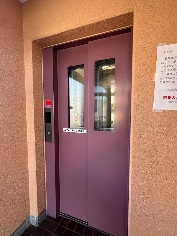 ドリーミィー その他共有部分
