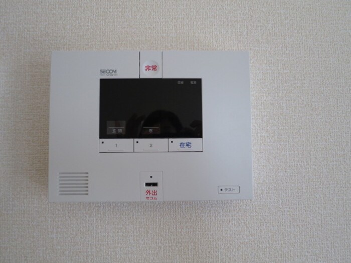 ハニービレッジⅢ その他4