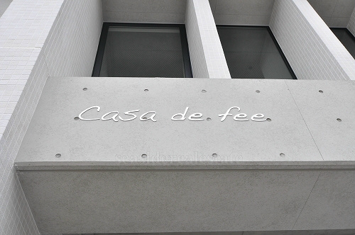 エントランス カーサ・デフェ その他11