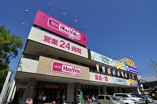 マックスバリュエクスプレス姪浜駅前店 カーサ・デフェ 周辺画像1