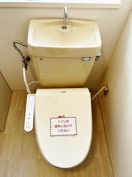 オリエンタル江南町 その他16