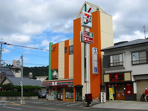 スカイハイツ 周辺画像2