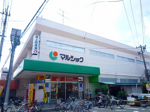 スカイハイツ 周辺画像4