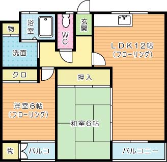 ゴールドハイツ湯川 202号室 間取り
