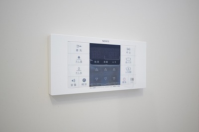 ゴールドハイツ湯川 その他6