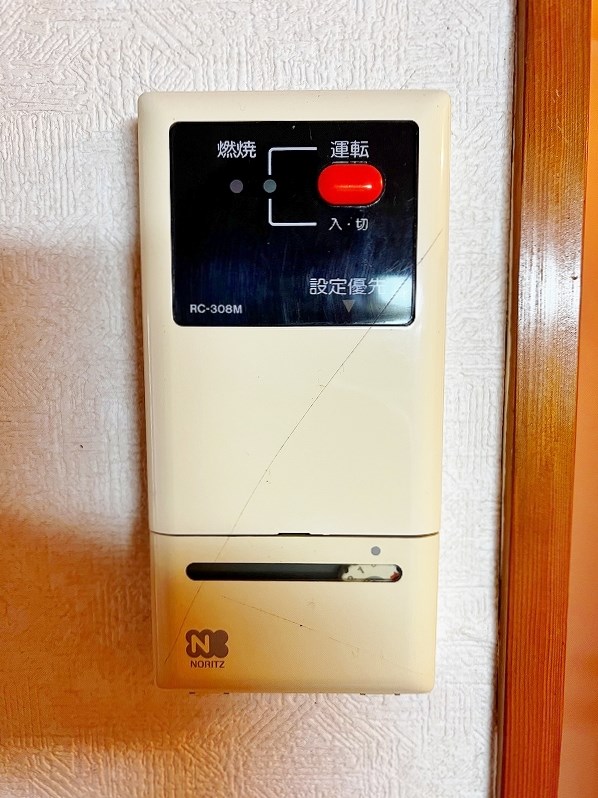 井堀C.V. その他22