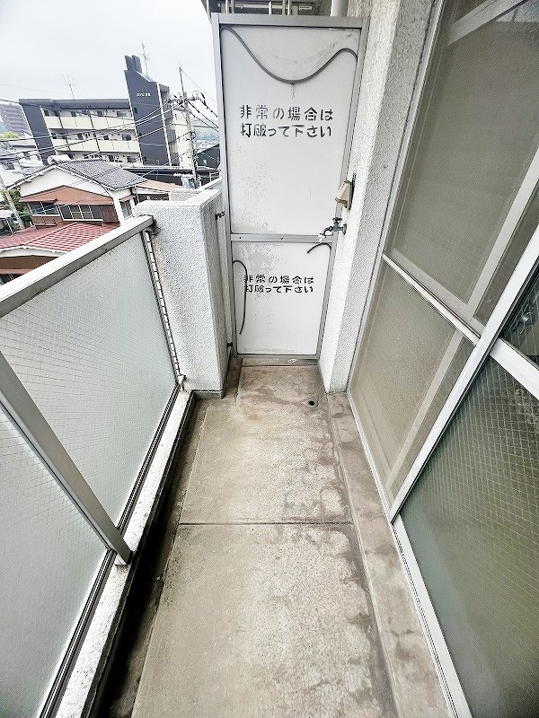 井堀C.V. その他35