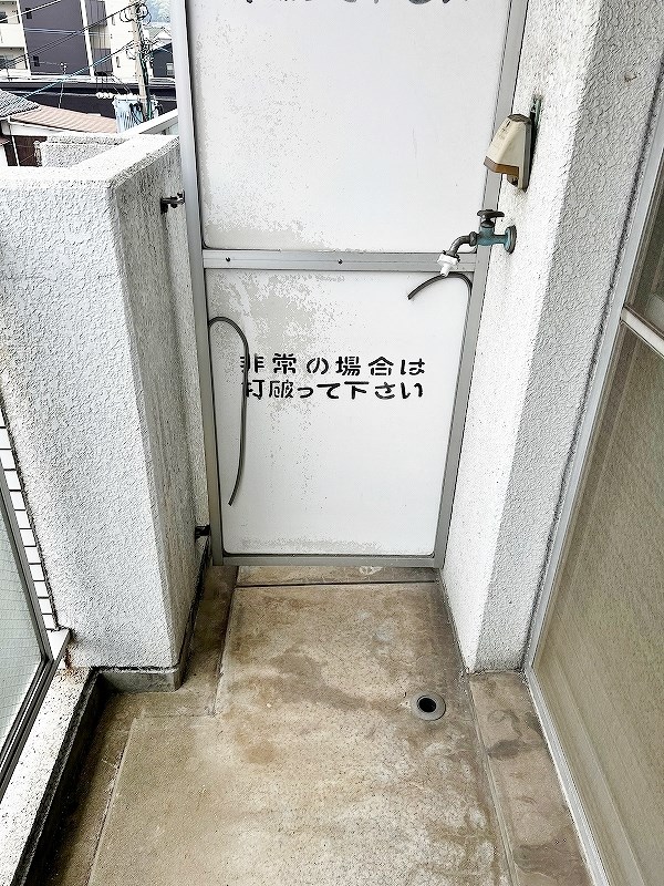 井堀C.V. ベランダ