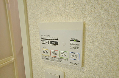 パークサイドヴィラ その他4