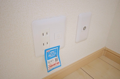 パークサイドヴィラ その他19