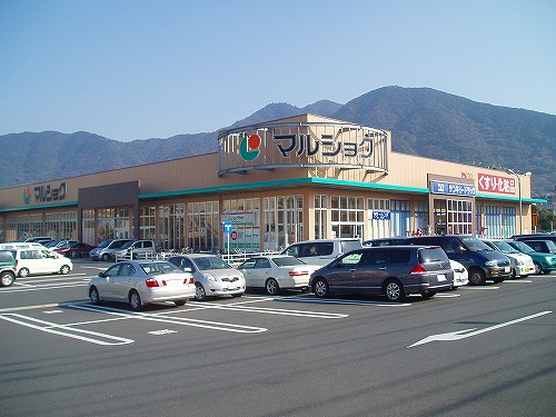 パークサイドヴィラ 周辺画像2