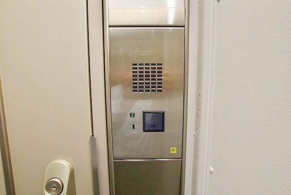 タカフジ・アパートメント  その他9