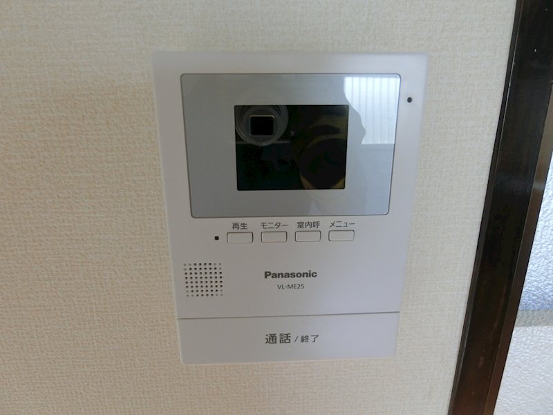 メゾン柏 その他1