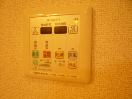 BUENA西堀前通一番町 その他設備