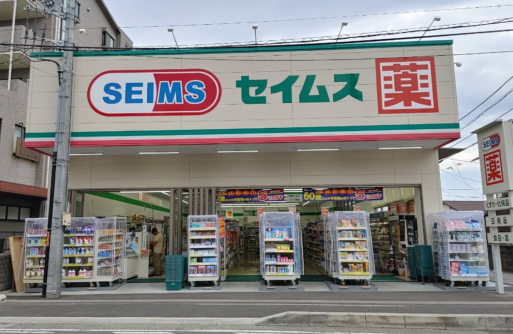 カーサフェリーチェ 周辺画像5
