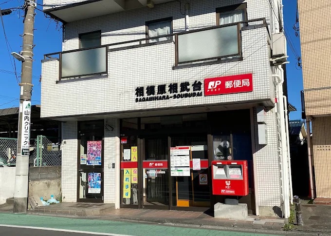 カーサフェリーチェ 周辺画像7