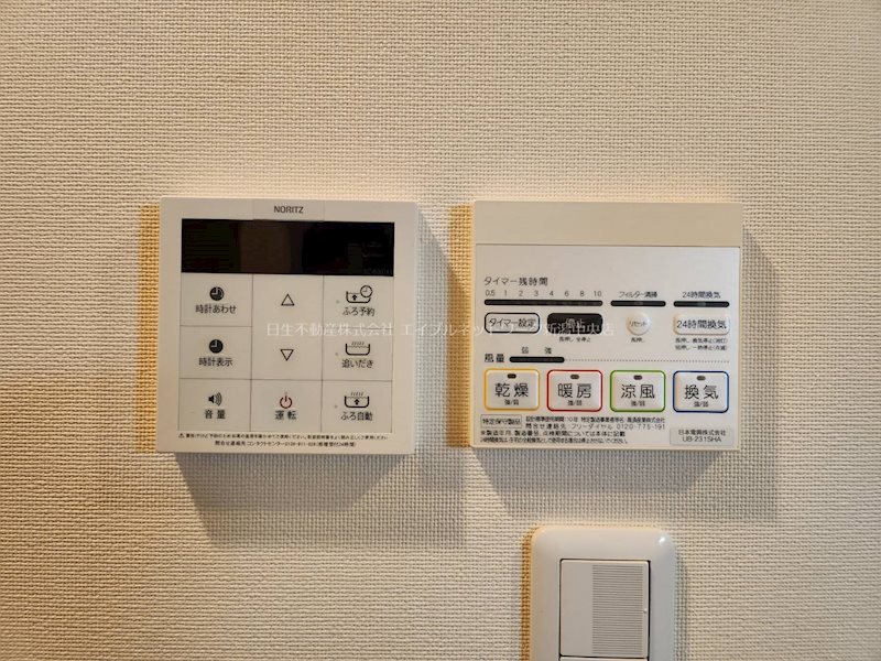 SAKASU　AZABU その他設備