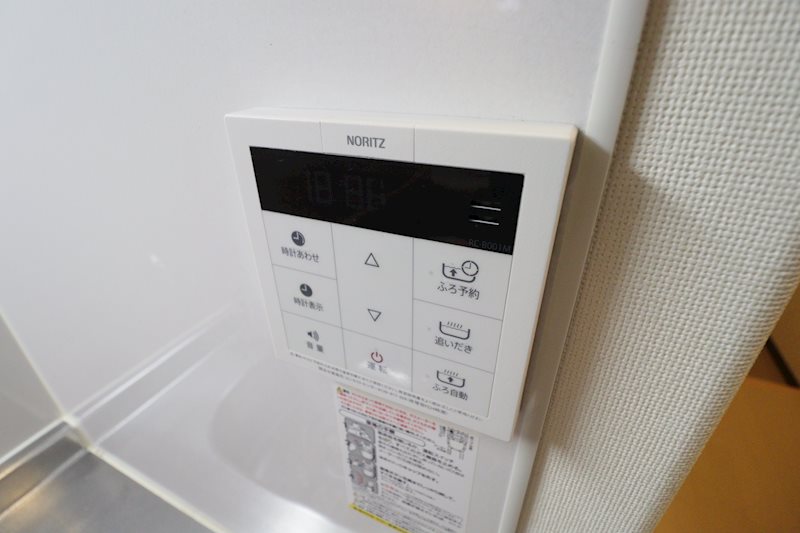 SAKASU　SHONAN その他設備