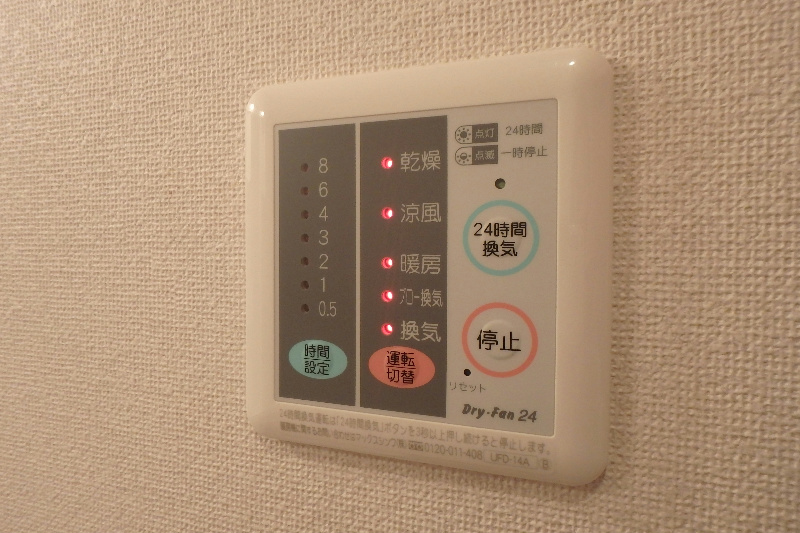 BUENA川岸町 その他設備