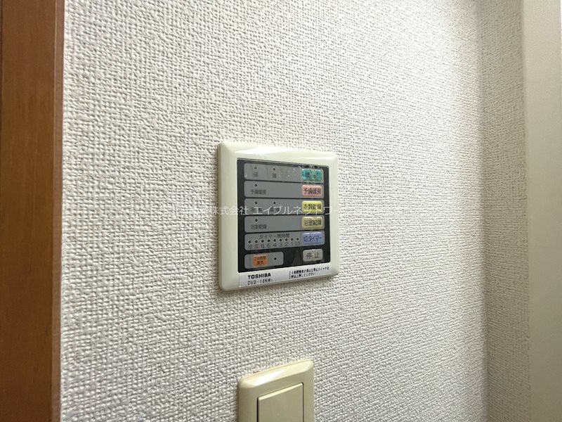 BUENA笹口弐番館 その他設備