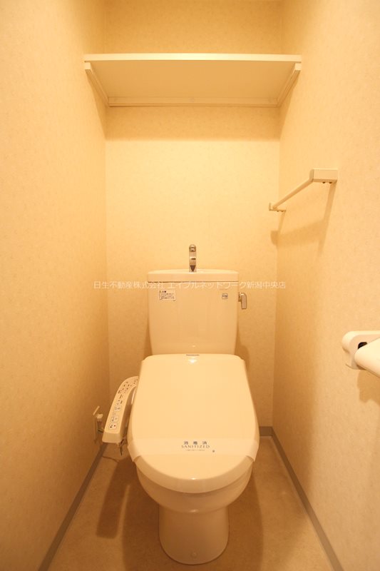 BUENA笹口弐番館 トイレ