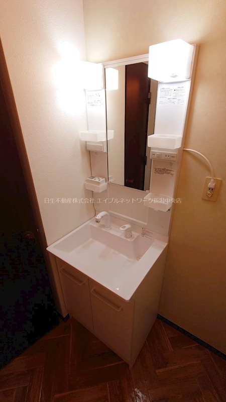シャンブル桜木A棟 洗面所