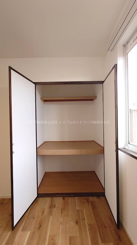 シャンブル桜木A棟 収納