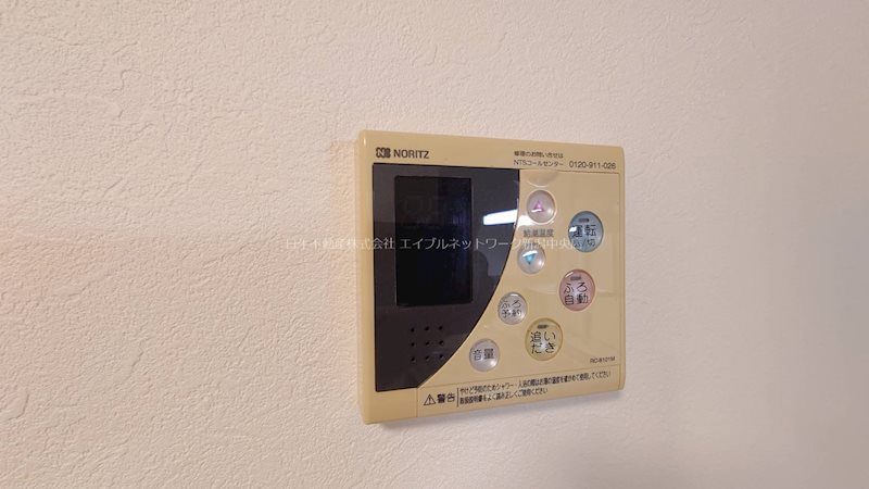 シャンブル桜木A棟 その他設備
