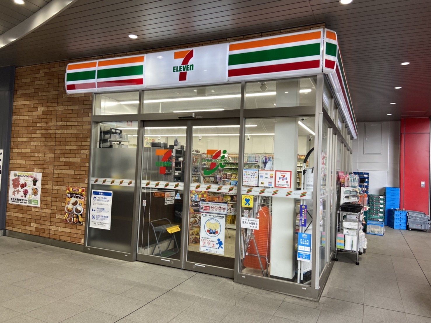 千葉県鎌ケ谷市新鎌ケ谷１丁目18-10 コンビニ