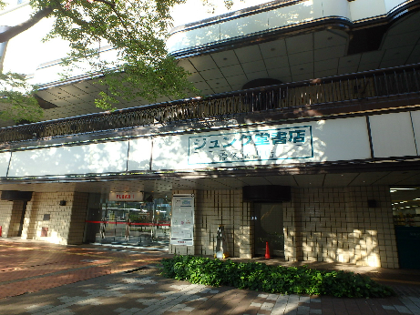 BUENA笹口弐番館 図書館