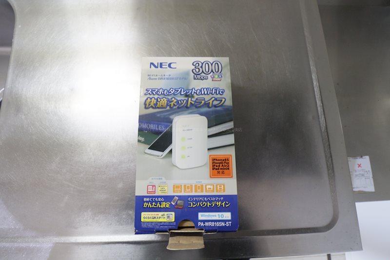 シャンブル桜木C棟 その他設備