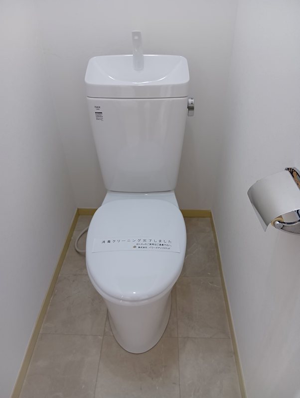 ロータスハイツB棟 その他6