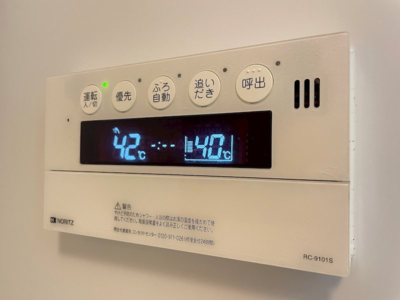 WESTCITY東大通 その他設備