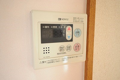 コーポ平野 その他4