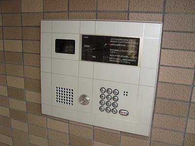 エスポワール その他15