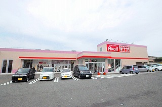 コンフォール２１大谷通り 周辺画像4