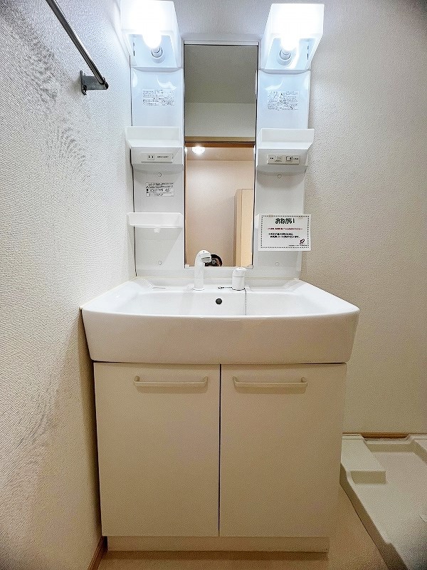 ベルムーン　Ａ棟 その他1