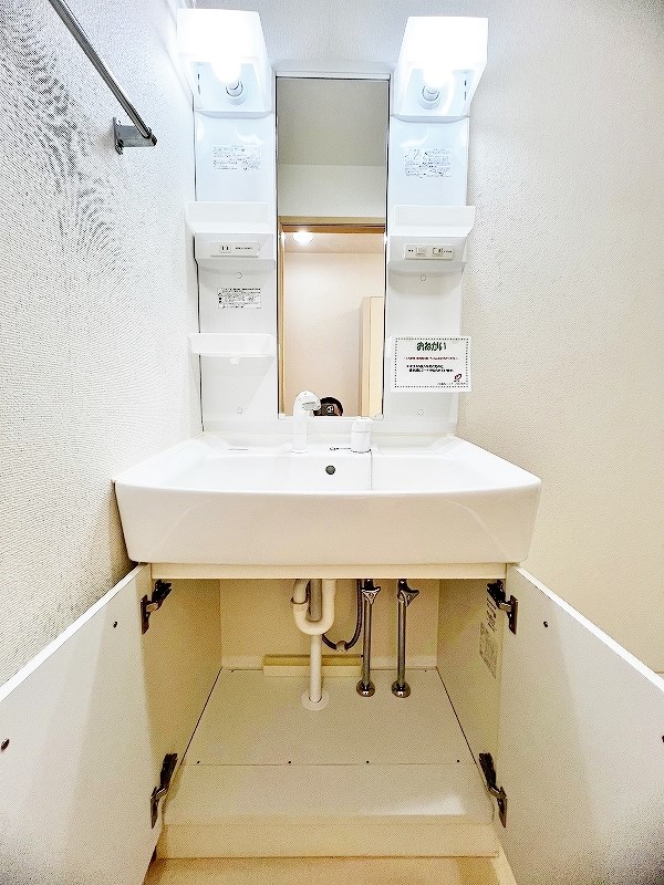 ベルムーン　Ａ棟 その他13