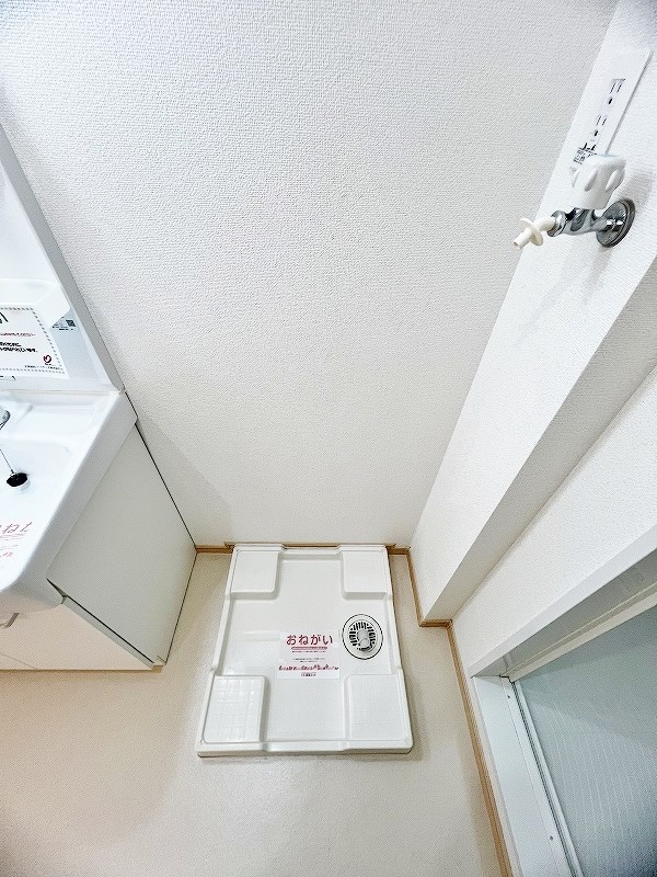 ベルムーン　Ａ棟 その他14